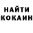 Альфа ПВП Соль Yokioto K