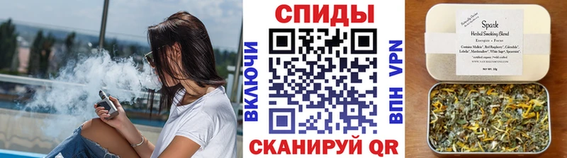 БУТИРАТ жидкий экстази  площадка как зайти  Волосово  сколько стоит 