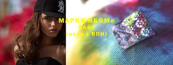 spice Бугульма