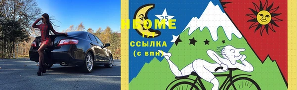 mdpv Валдай