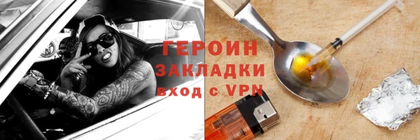 spice Бугульма