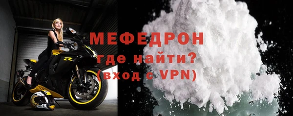 гашик Верея