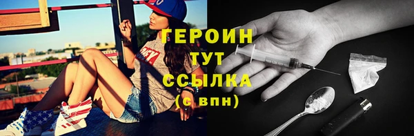 mdpv Валдай