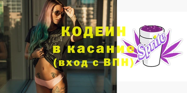 mdpv Валдай
