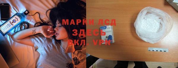 ECSTASY Верхнеуральск