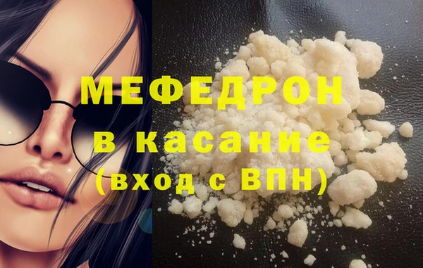 гашик Верея