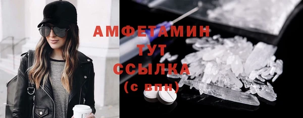 дурь Белоозёрский