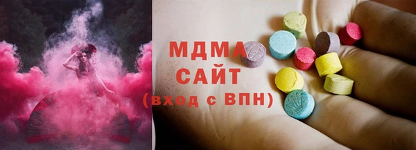 мефедрон VHQ Валуйки
