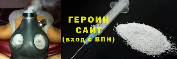 mdpv Валдай