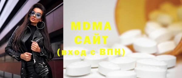 марки nbome Верхний Тагил