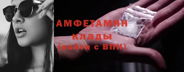 spice Бугульма