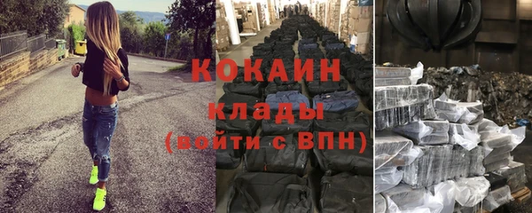 марки nbome Верхний Тагил