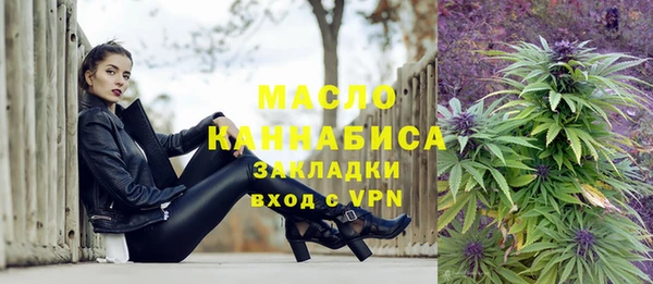 герыч Бутурлиновка