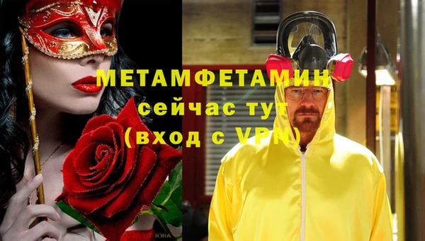 ECSTASY Верхнеуральск