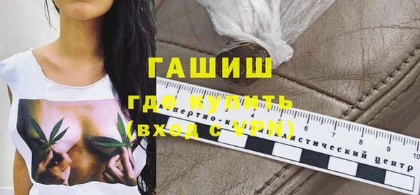 spice Бугульма