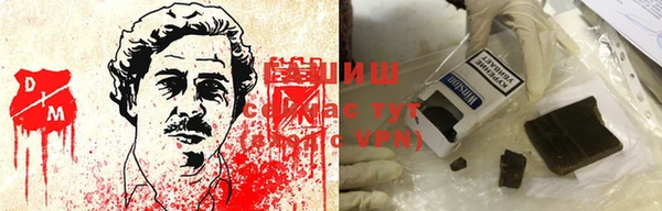 mdpv Валдай