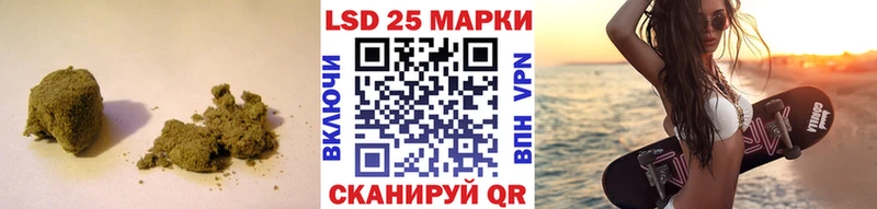 LSD-25 экстази ecstasy  Волосово 