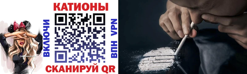 Меф VHQ Волосово